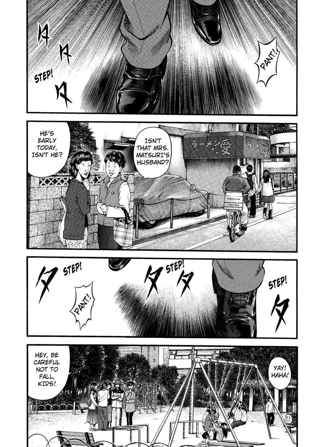 Ninja Papa Chapter 35 page 1 - 