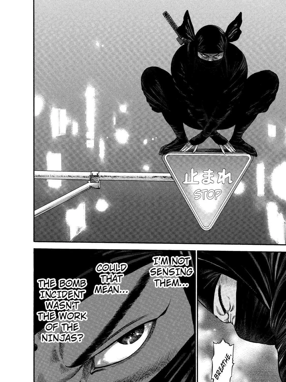 Ninja Papa Chapter 35 page 15 - 