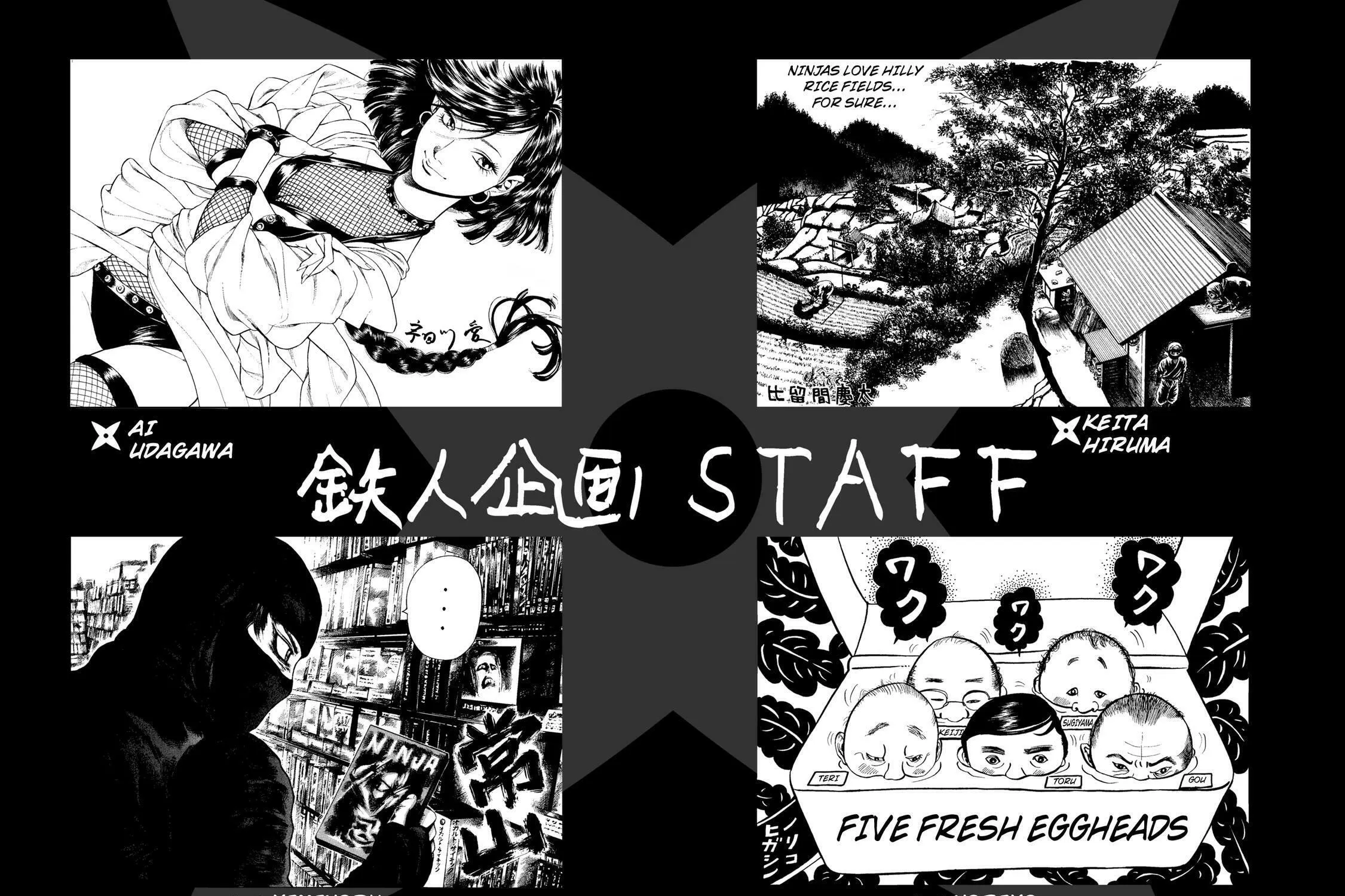 Ninja Papa Chapter 35 page 49 - 