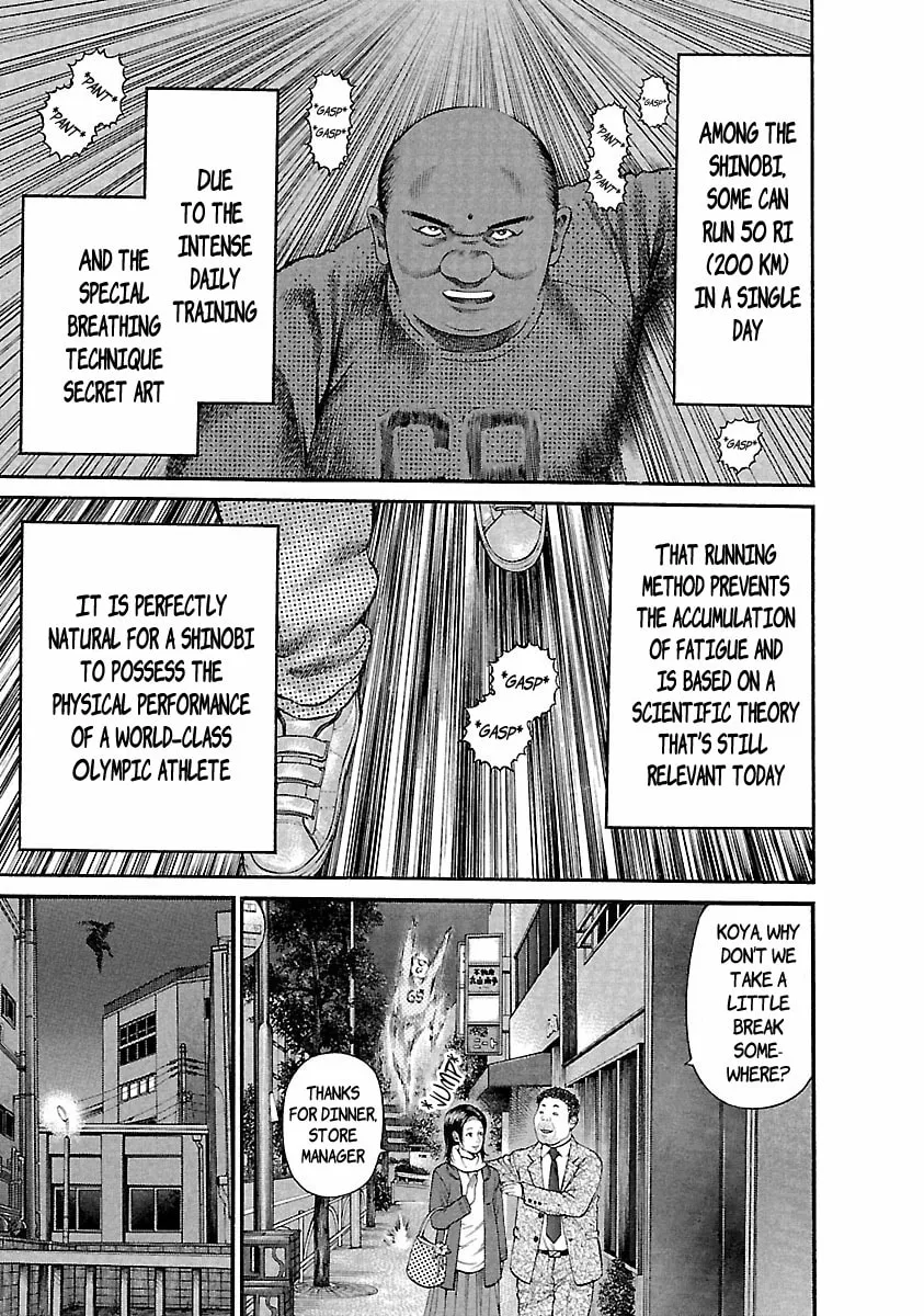 Ninja Papa Chapter 36 page 11 - 