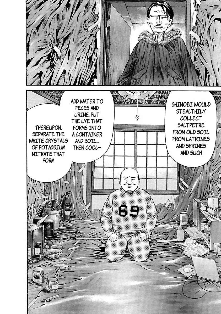 Ninja Papa Chapter 36 page 14 - 