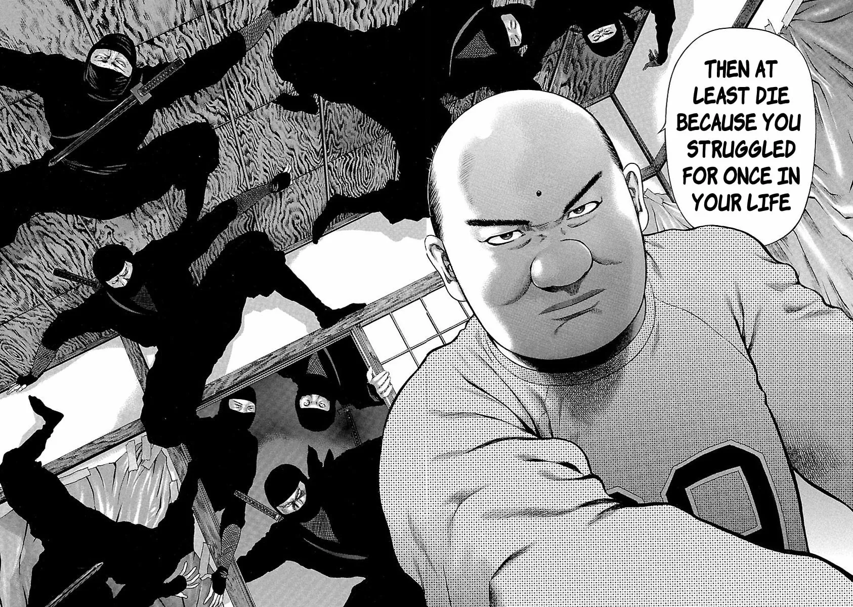 Ninja Papa Chapter 36 page 26 - 