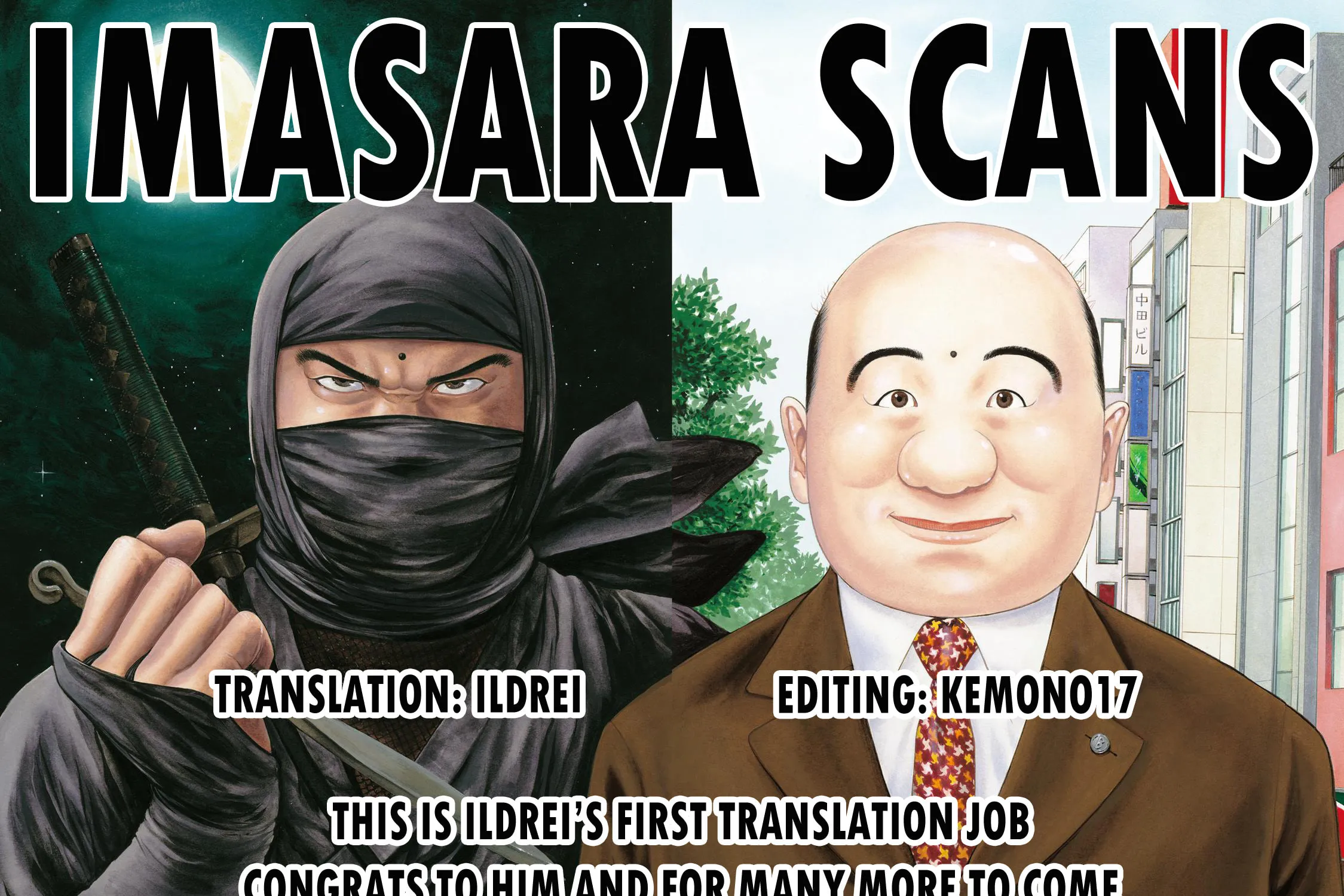 Ninja Papa Chapter 36 page 28 - 