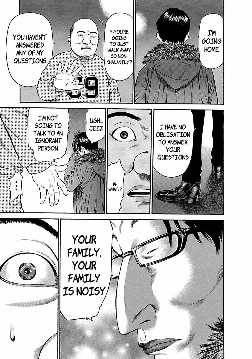 Ninja Papa Chapter 36 page 7 - 