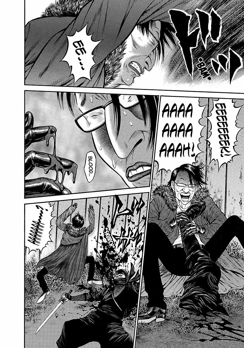 Ninja Papa Chapter 37 page 16 - 