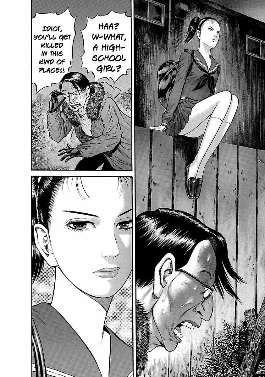 Ninja Papa Chapter 37 page 18 - 