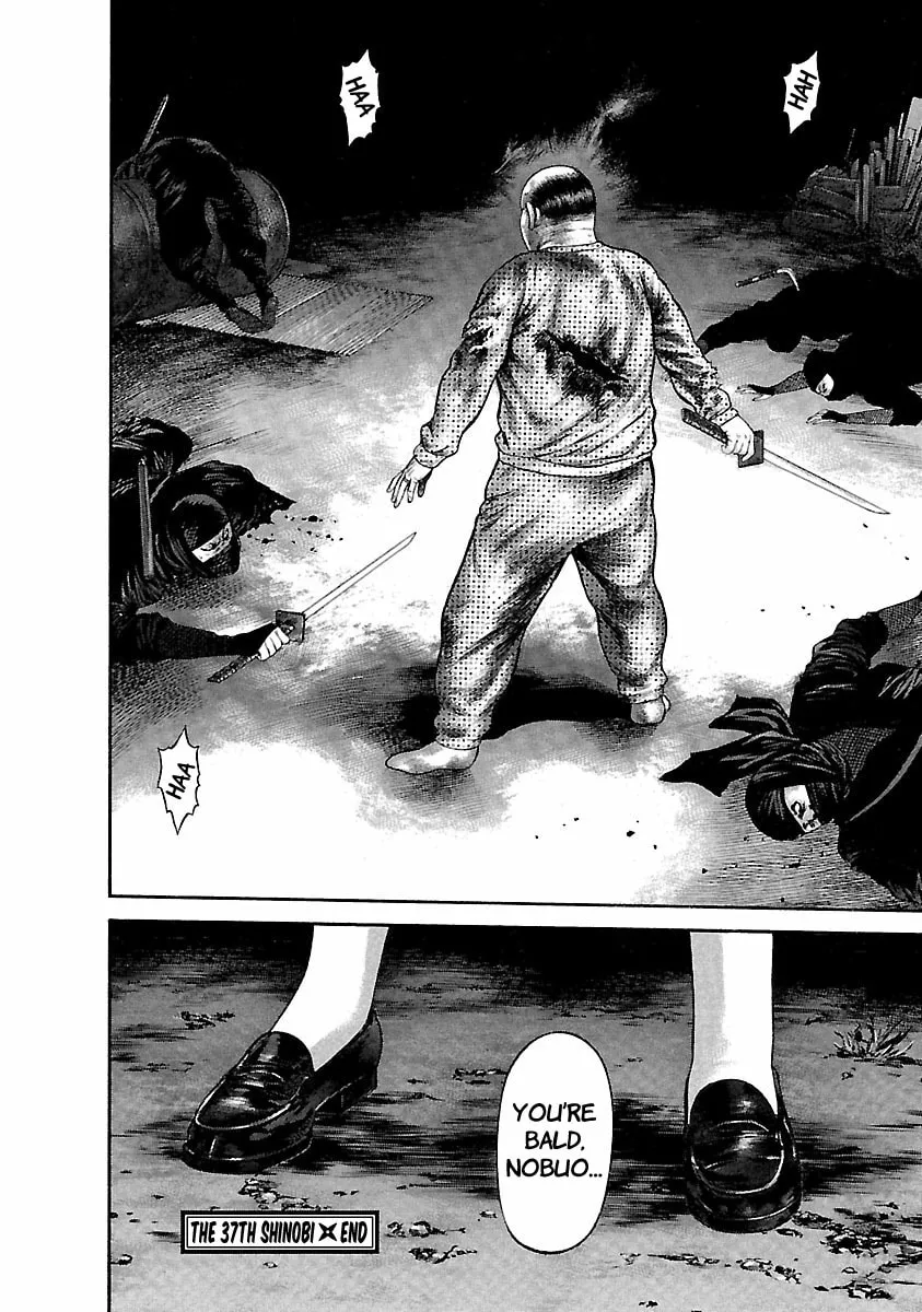 Ninja Papa Chapter 37 page 23 - 