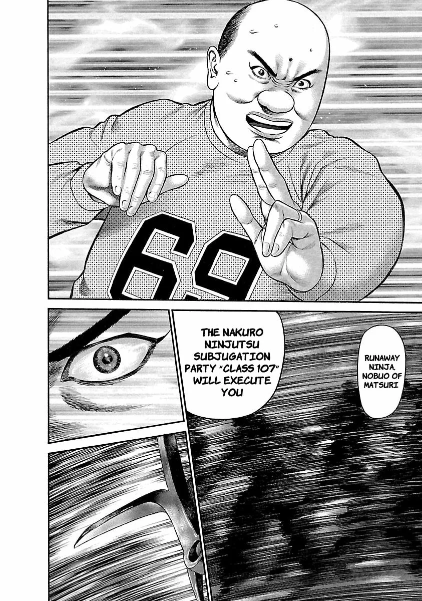 Ninja Papa Chapter 37 page 4 - 