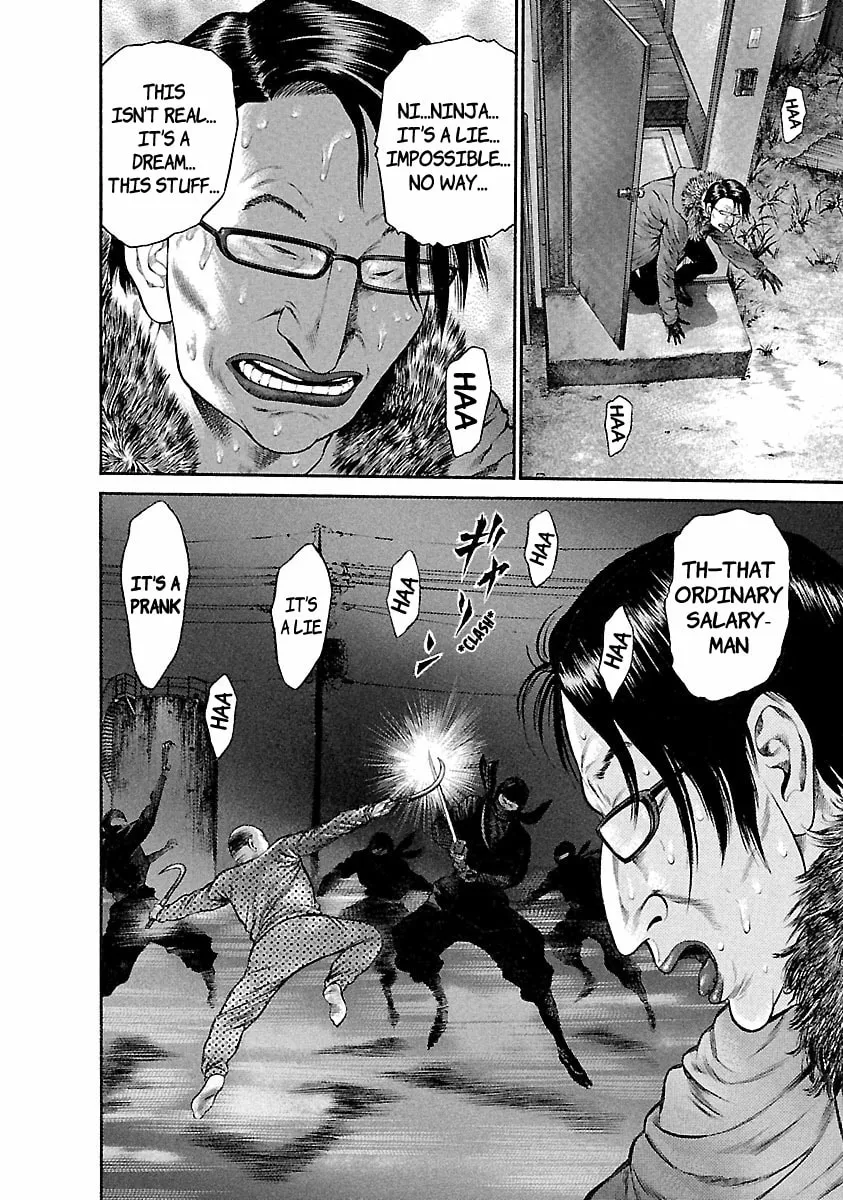 Ninja Papa Chapter 37 page 8 - 