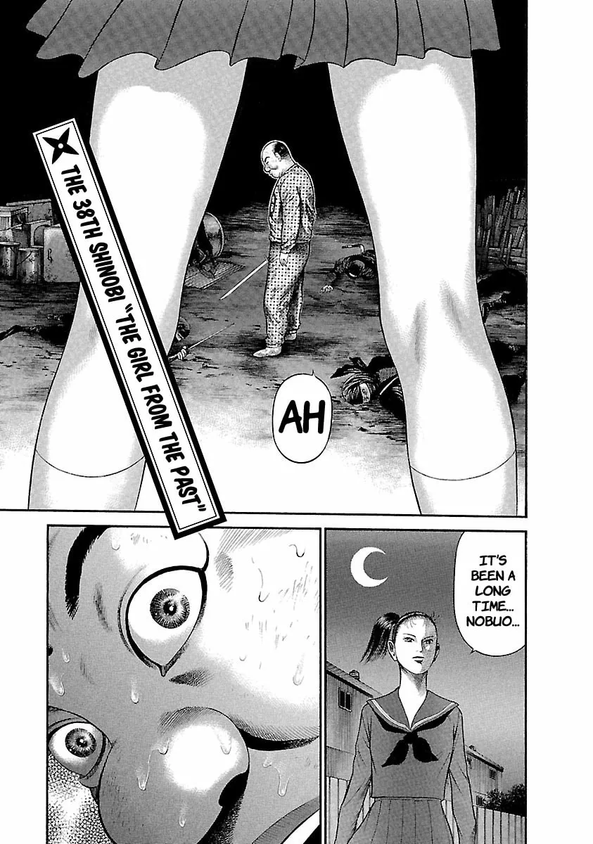 Ninja Papa Chapter 38 page 1 - 