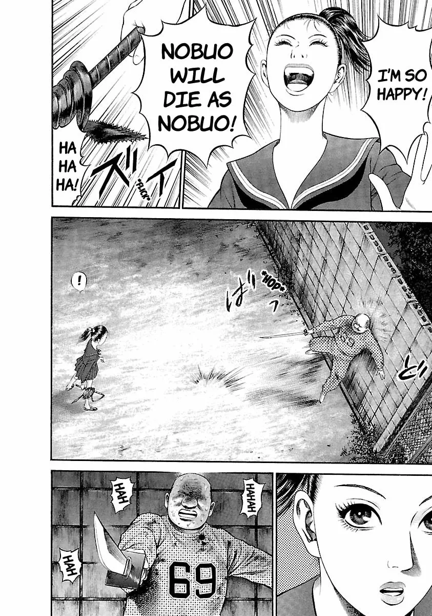 Ninja Papa Chapter 38 page 11 - 
