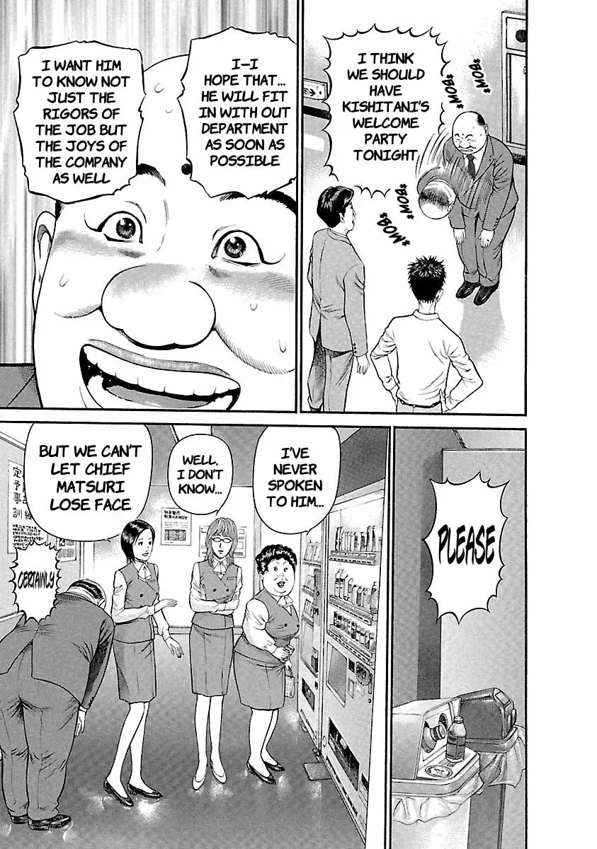 Ninja Papa Chapter 39 page 14 - 