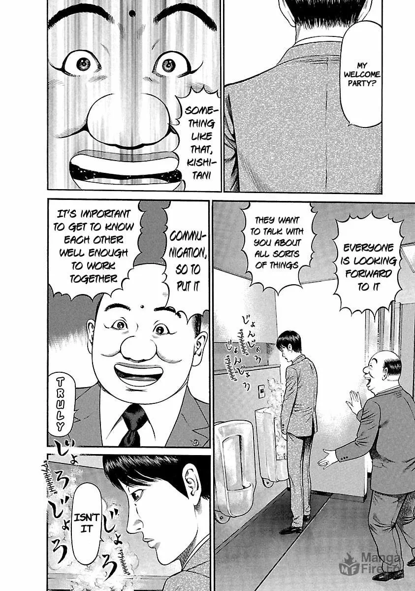 Ninja Papa Chapter 39 page 15 - 