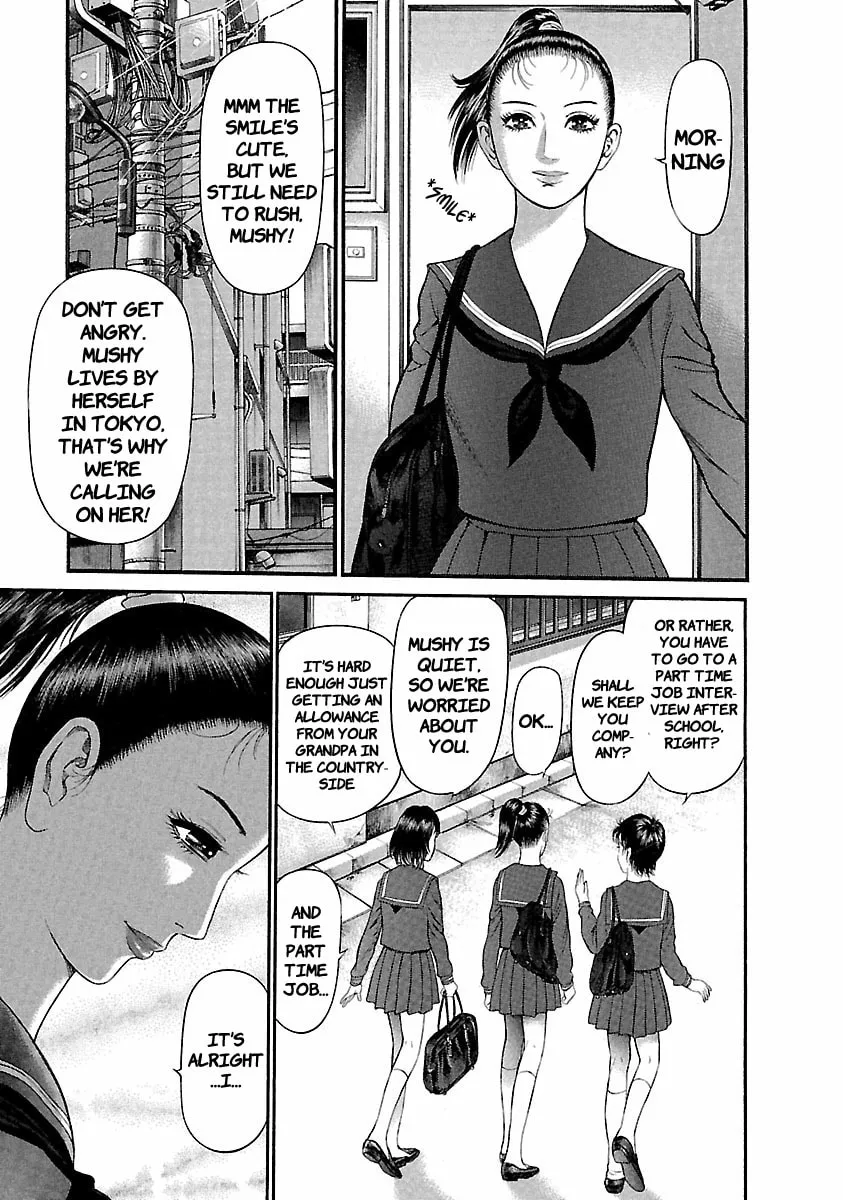 Ninja Papa Chapter 39 page 4 - 