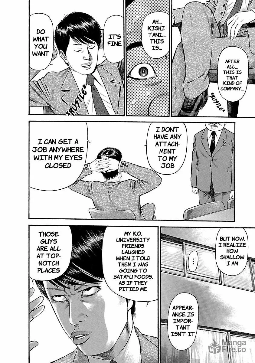 Ninja Papa Chapter 40 page 18 - 