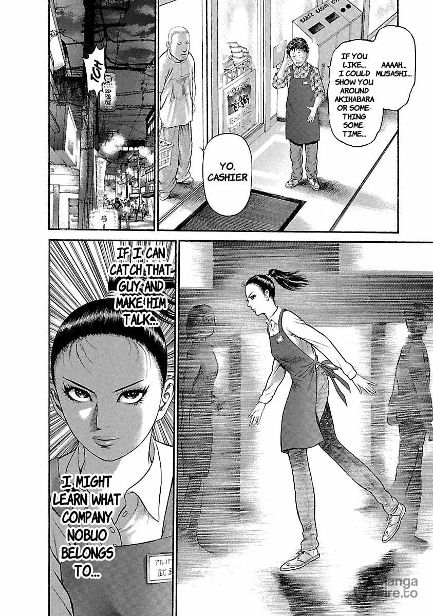 Ninja Papa Chapter 40 page 6 - 