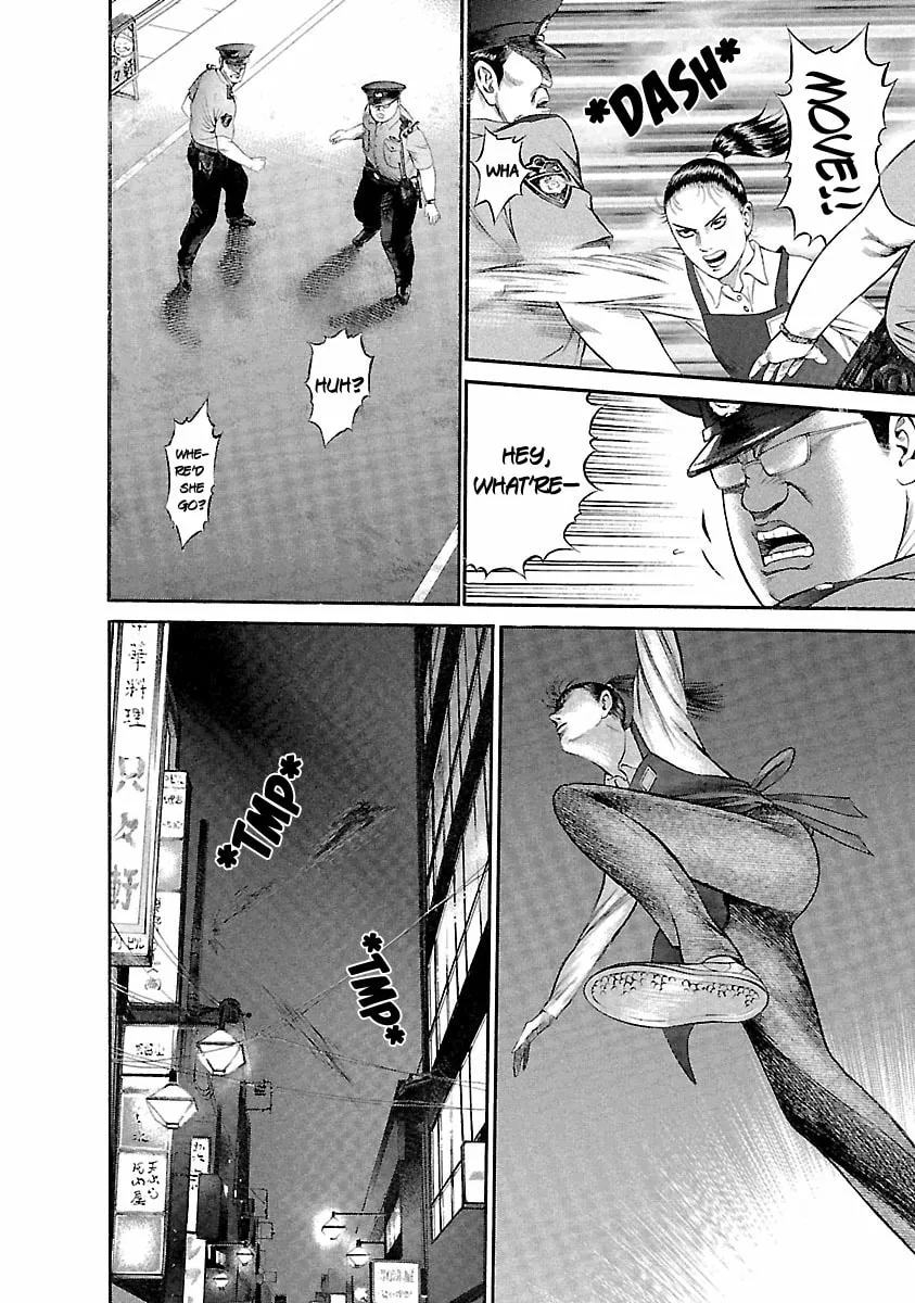 Ninja Papa Chapter 40 page 8 - 
