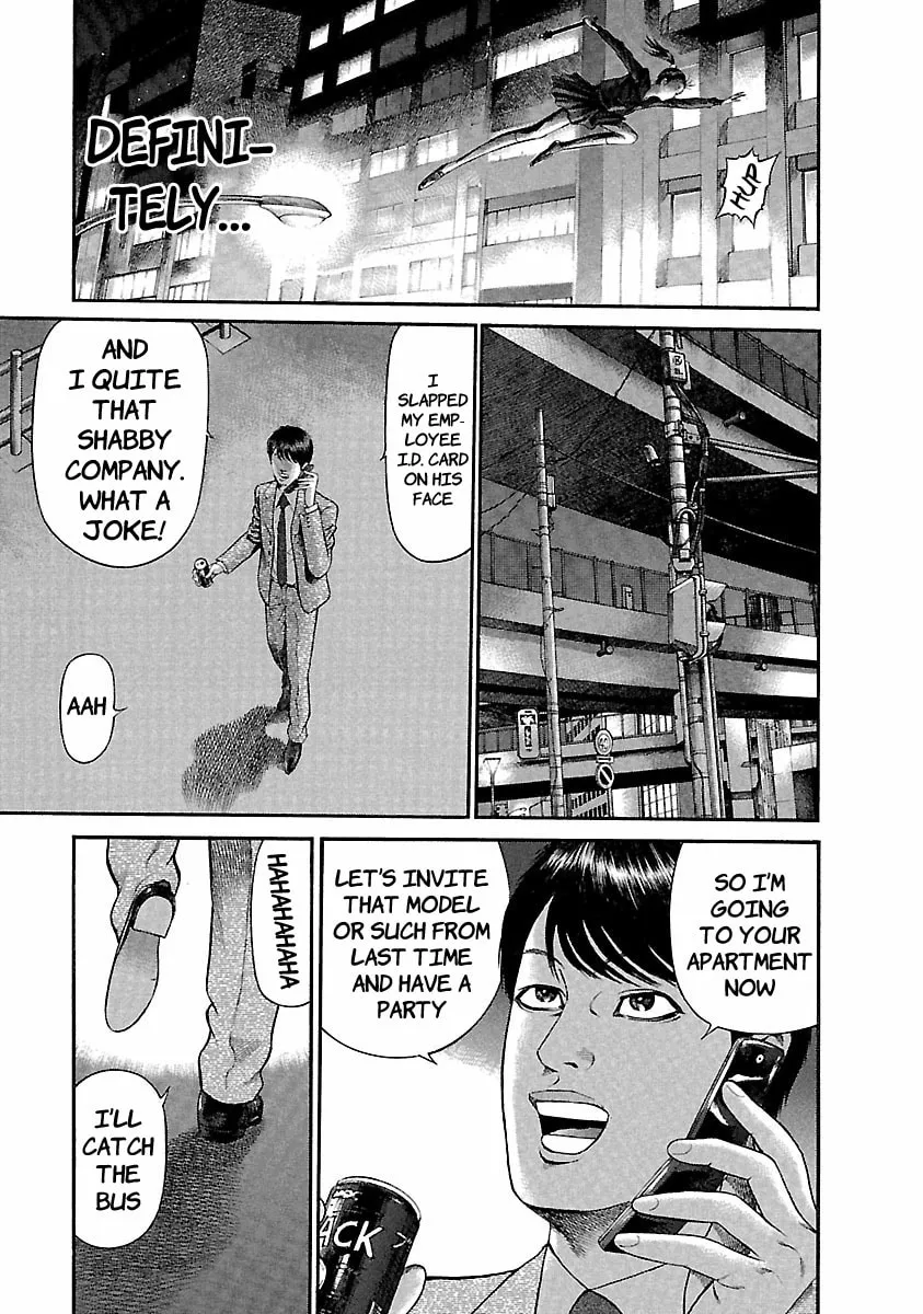 Ninja Papa Chapter 41 page 13 - 