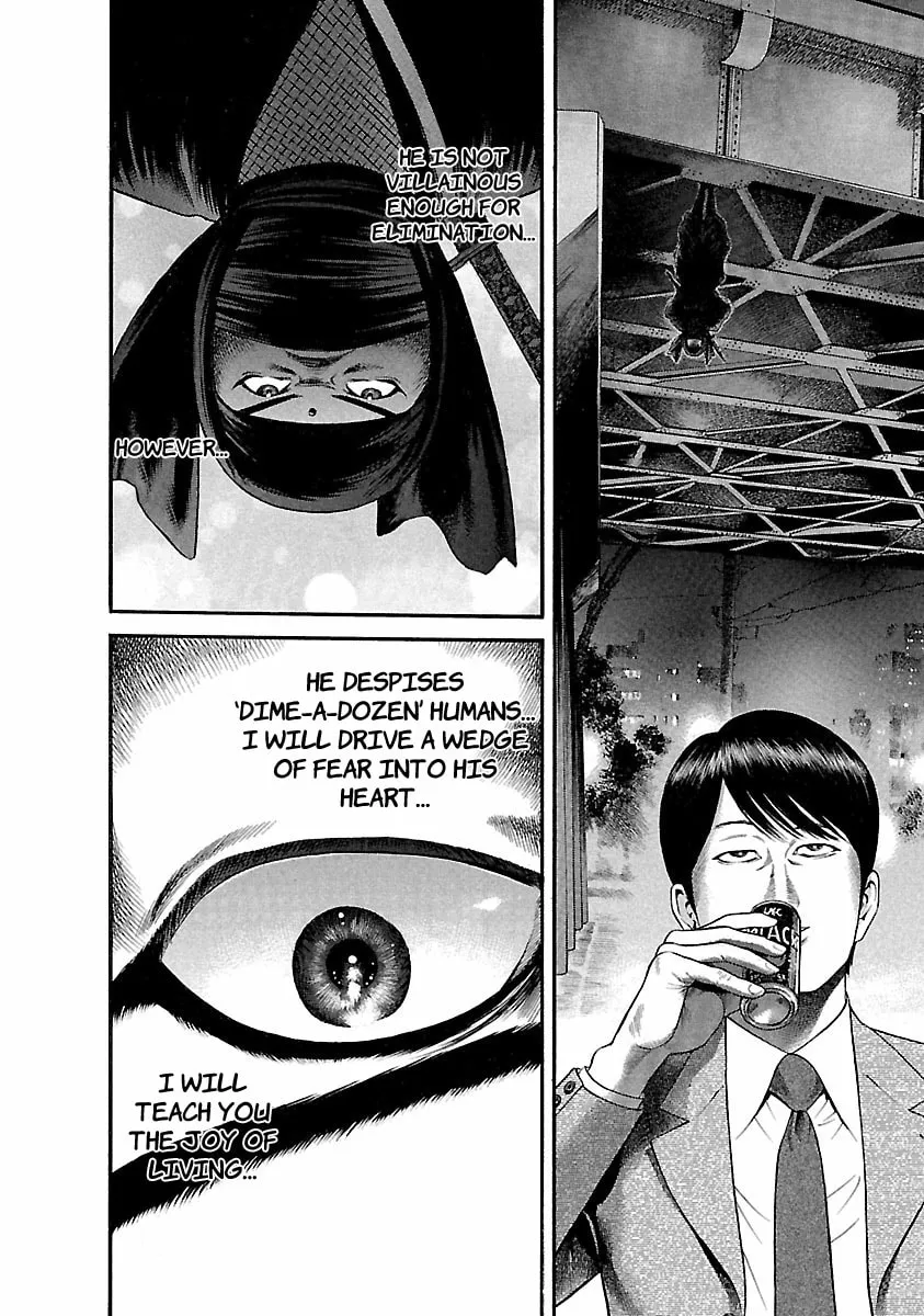 Ninja Papa Chapter 41 page 14 - 