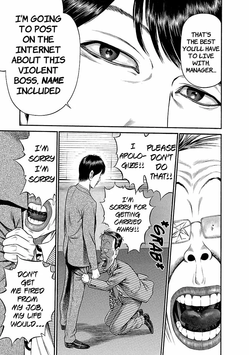 Ninja Papa Chapter 41 page 7 - 