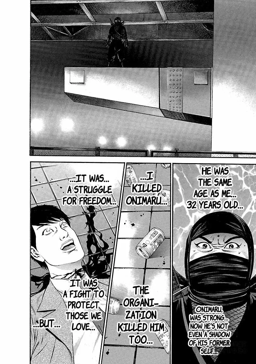Ninja Papa Chapter 42 page 12 - 