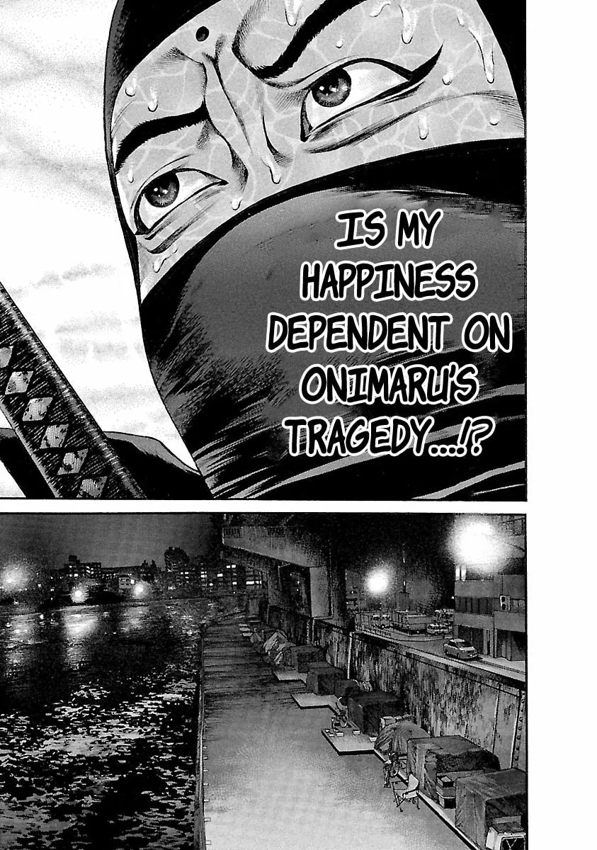 Ninja Papa Chapter 42 page 13 - 