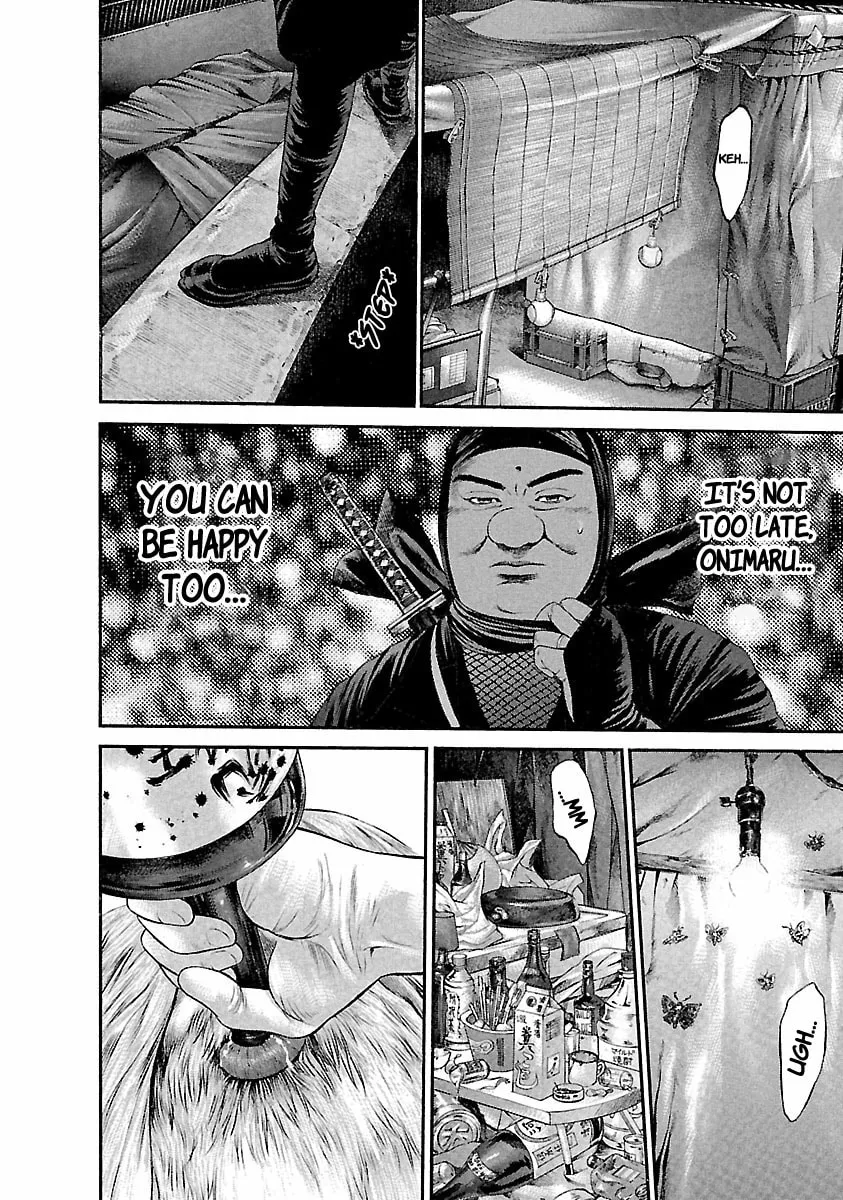 Ninja Papa Chapter 42 page 14 - 