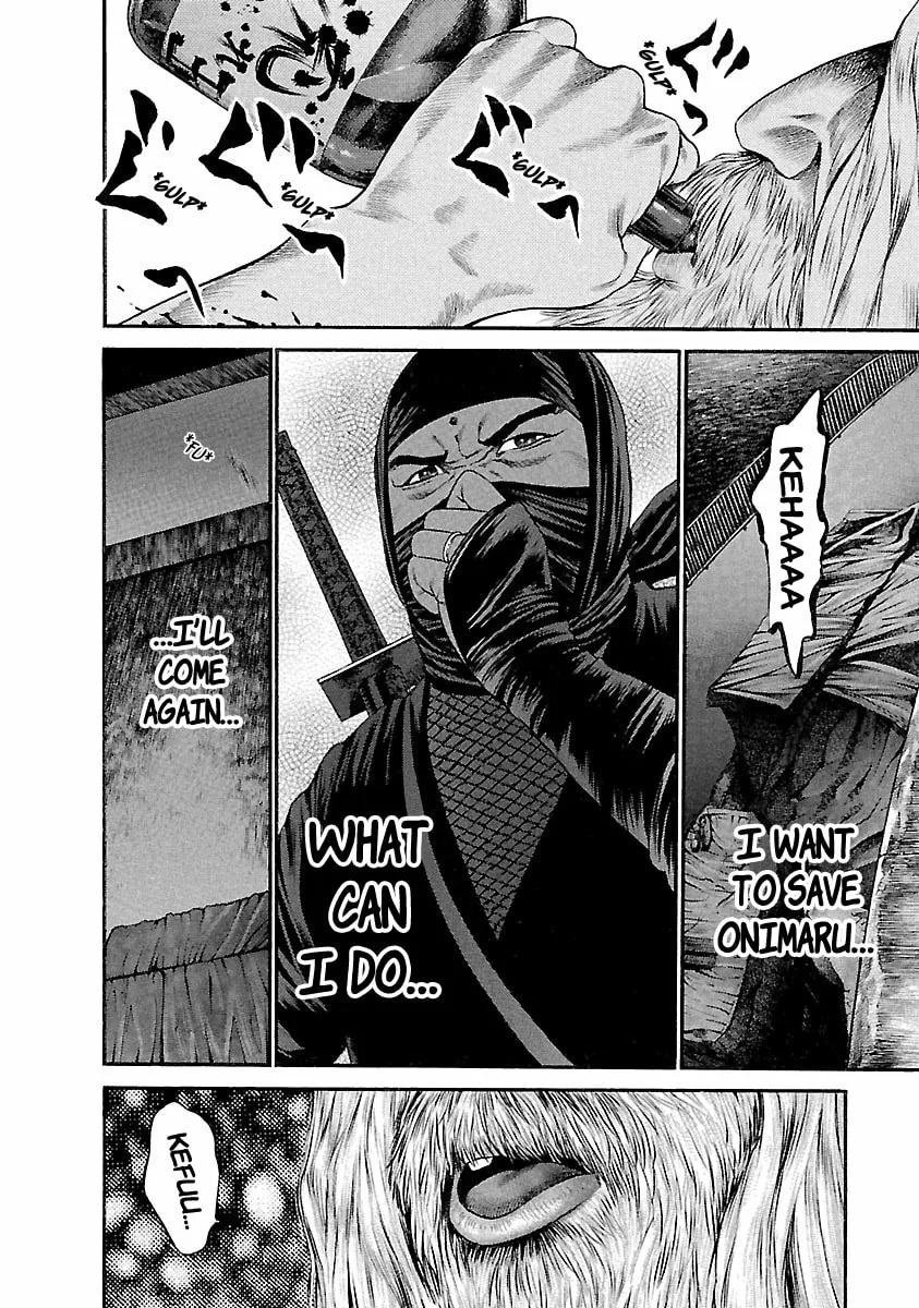 Ninja Papa Chapter 42 page 16 - 
