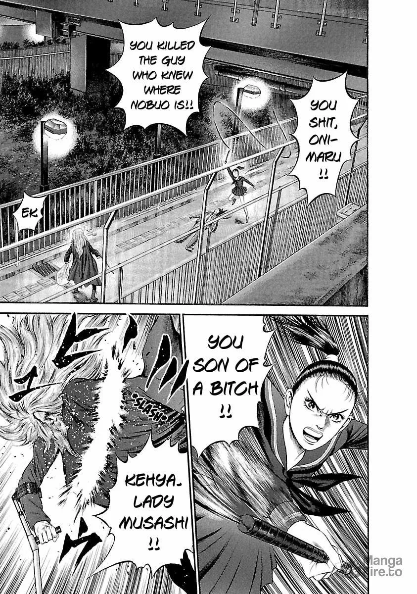 Ninja Papa Chapter 42 page 5 - 