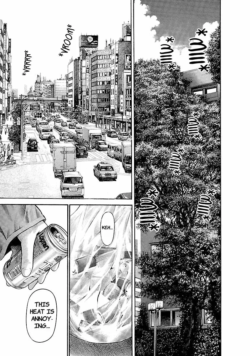 Ninja Papa Chapter 43 page 1 - 
