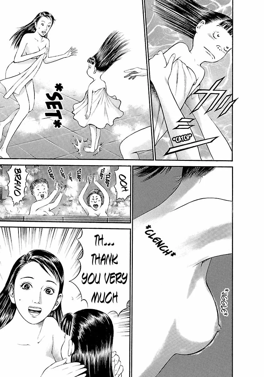 Ninja Papa Chapter 43 page 17 - 
