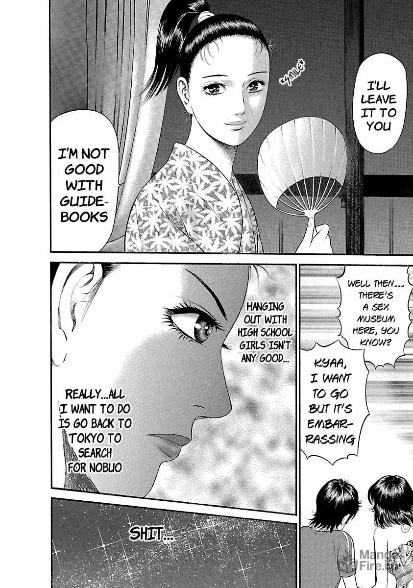 Ninja Papa Chapter 43 page 21 - 