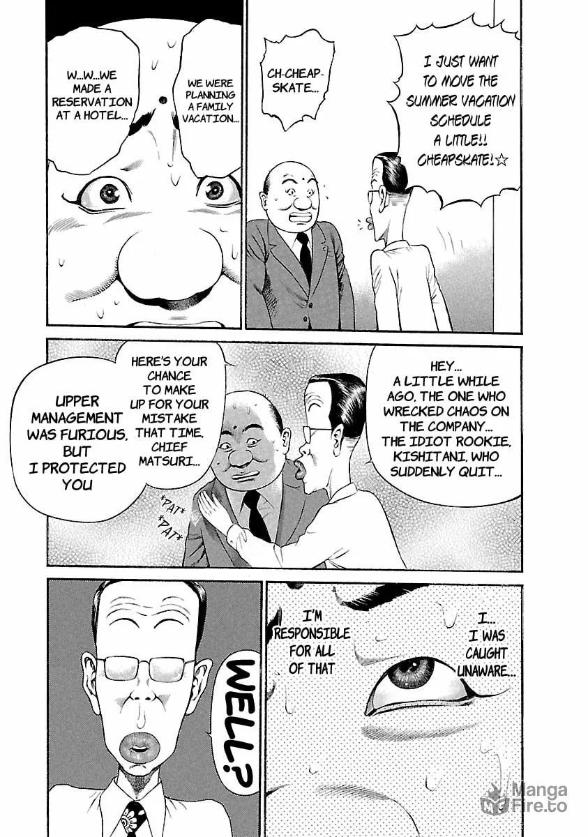 Ninja Papa Chapter 43 page 5 - 