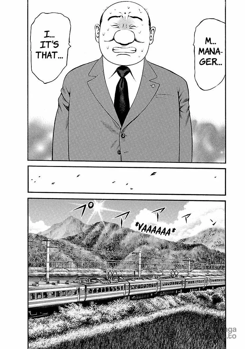 Ninja Papa Chapter 43 page 6 - 