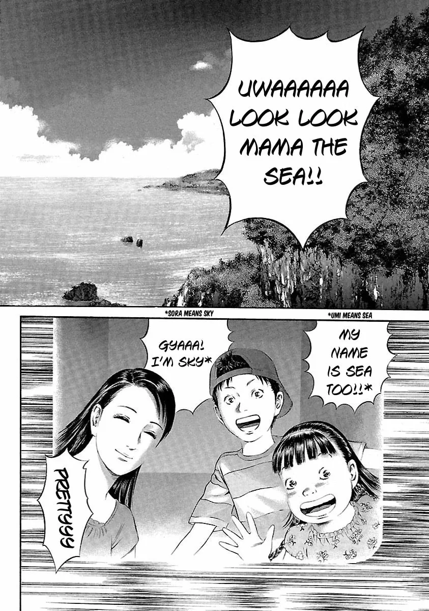 Ninja Papa Chapter 43 page 8 - 