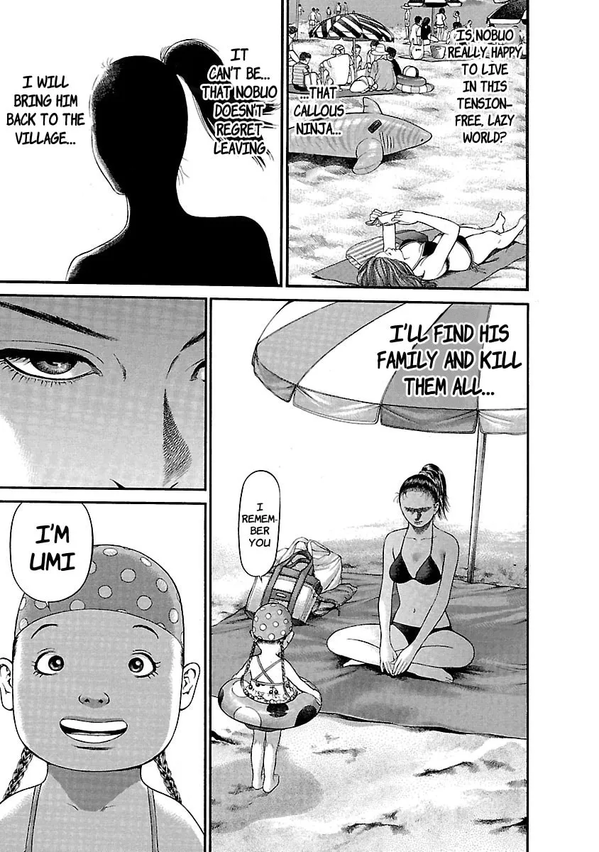 Ninja Papa Chapter 44 page 13 - 