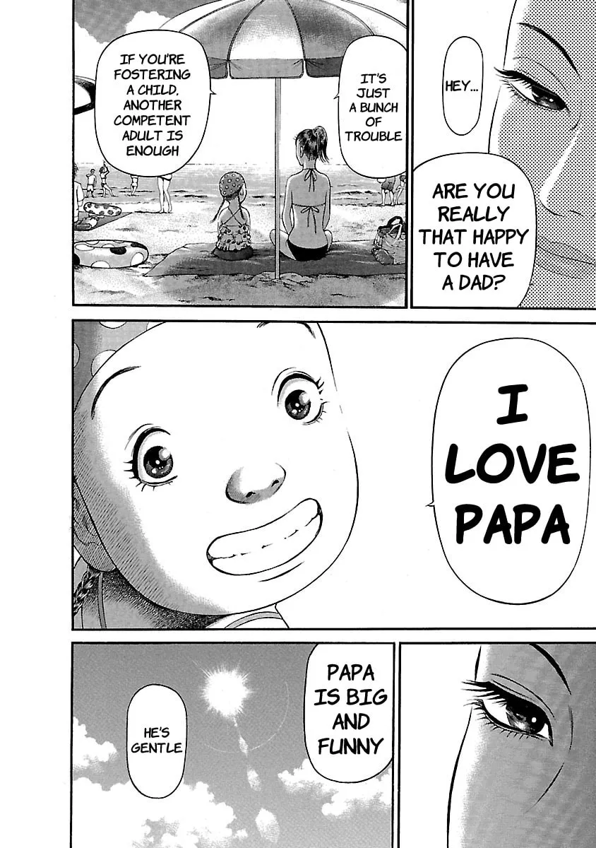 Ninja Papa Chapter 44 page 16 - 