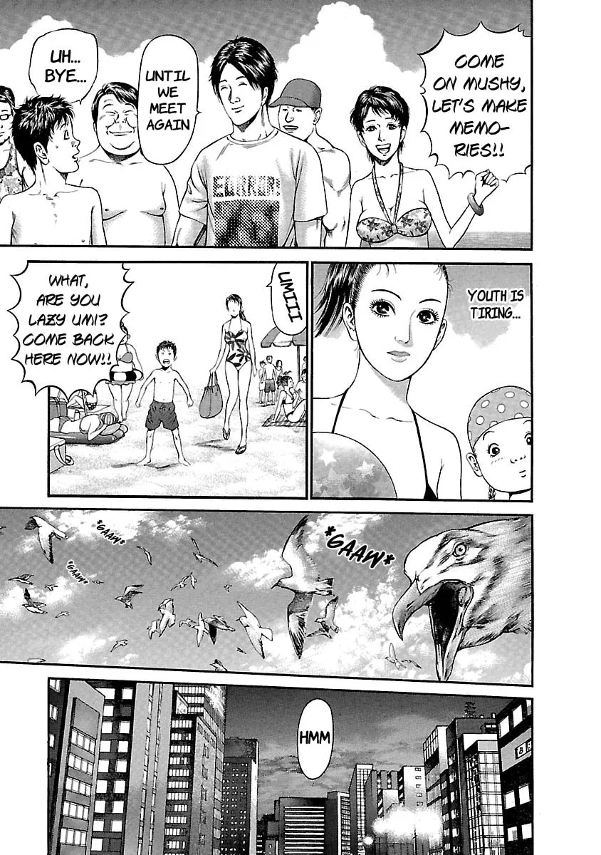 Ninja Papa Chapter 44 page 19 - 