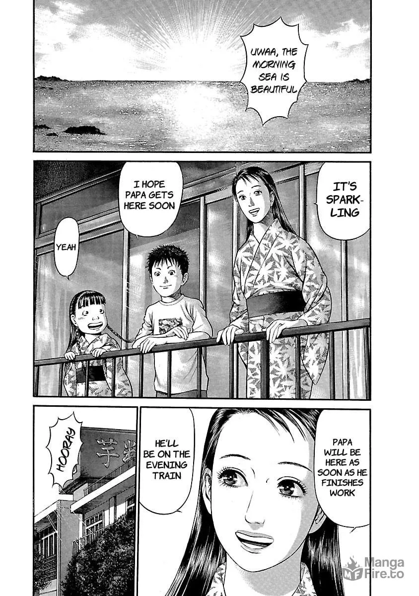 Ninja Papa Chapter 44 page 5 - 