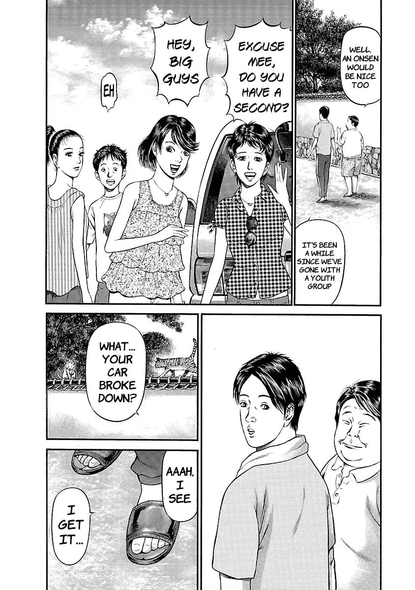 Ninja Papa Chapter 44 page 8 - 