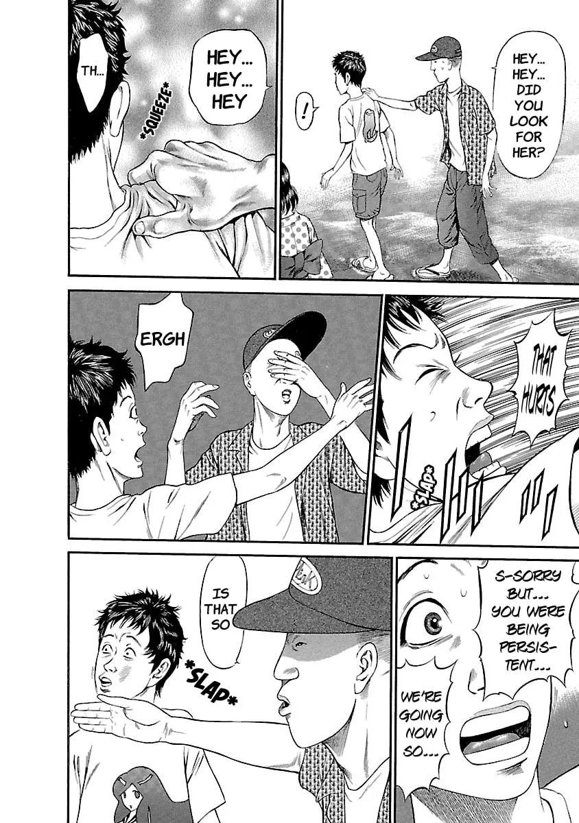 Ninja Papa Chapter 45 page 8 - 