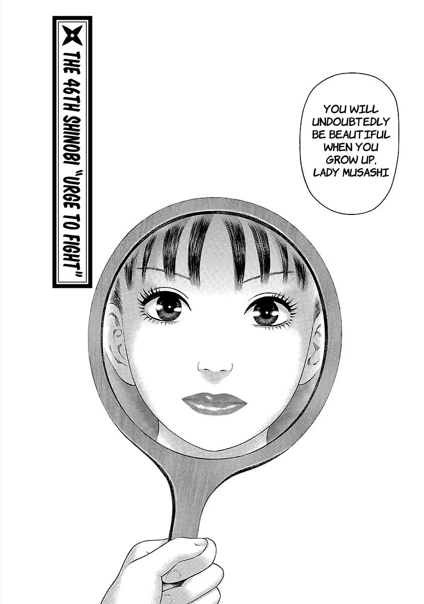 Ninja Papa Chapter 46 page 2 - 
