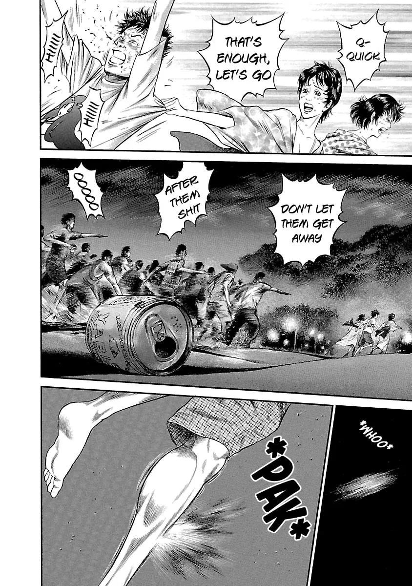 Ninja Papa Chapter 46 page 14 - 