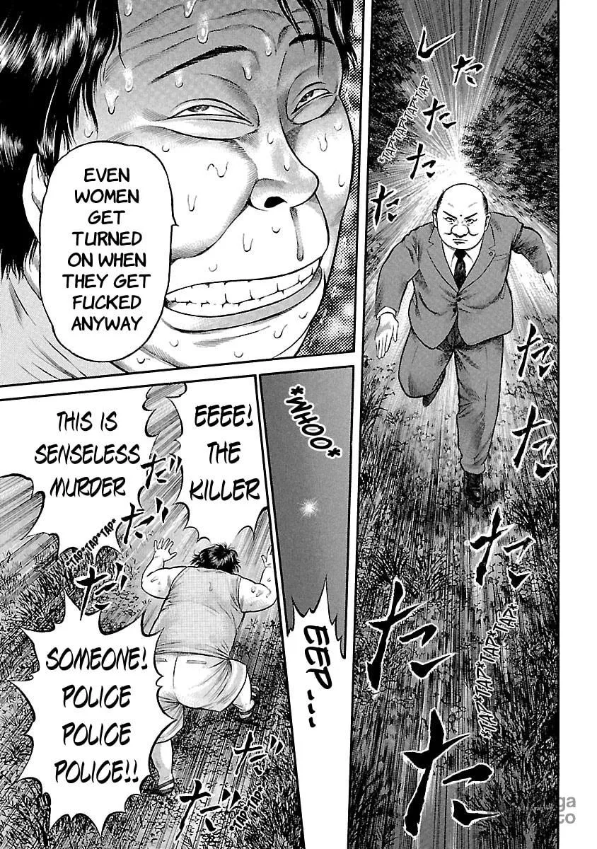 Ninja Papa Chapter 47 page 15 - 