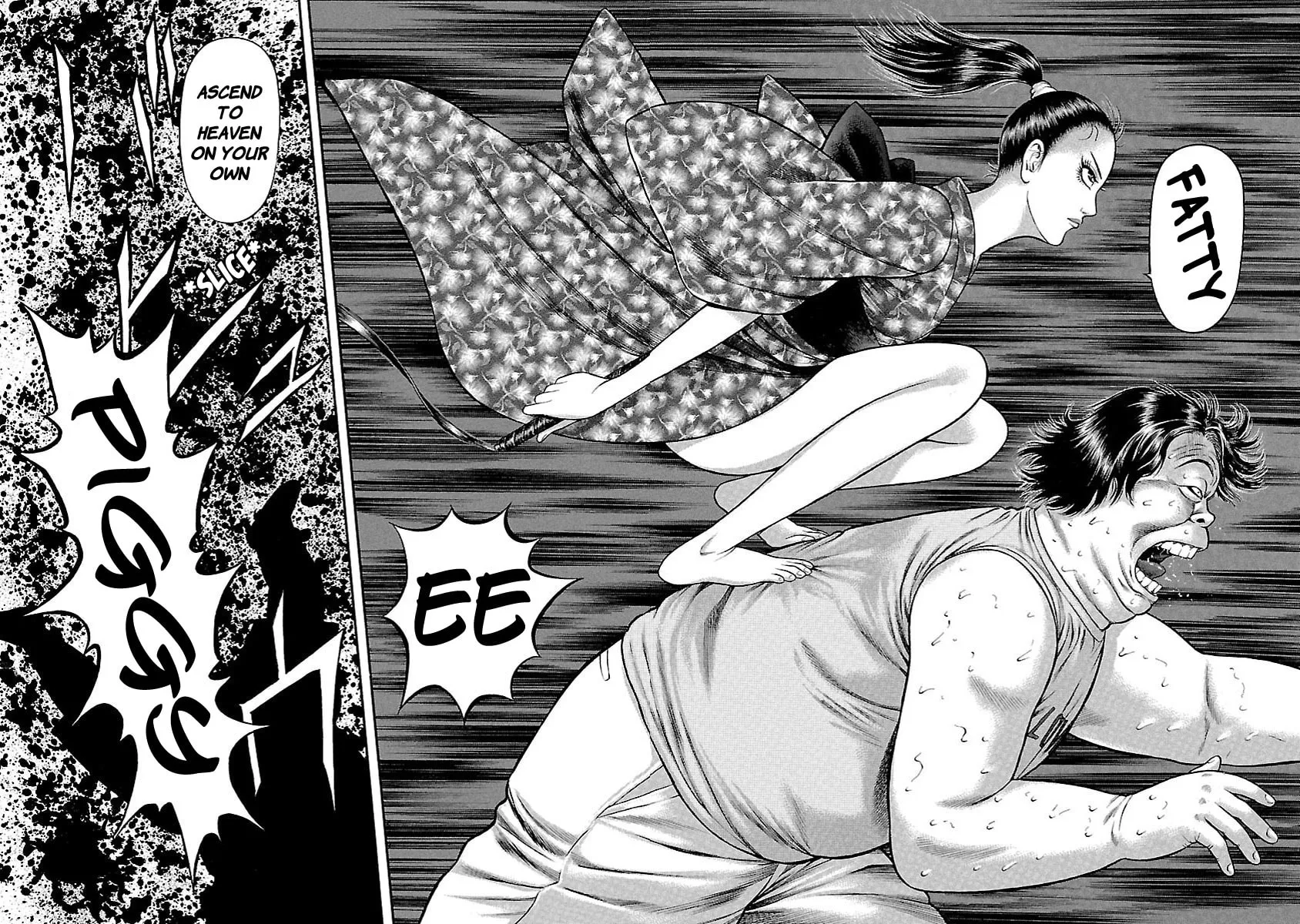 Ninja Papa Chapter 47 page 16 - 