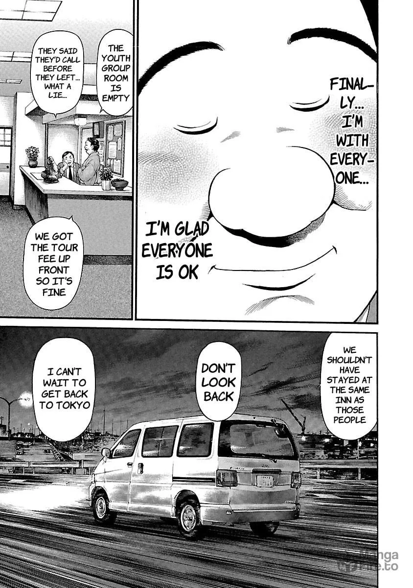 Ninja Papa Chapter 47 page 21 - 