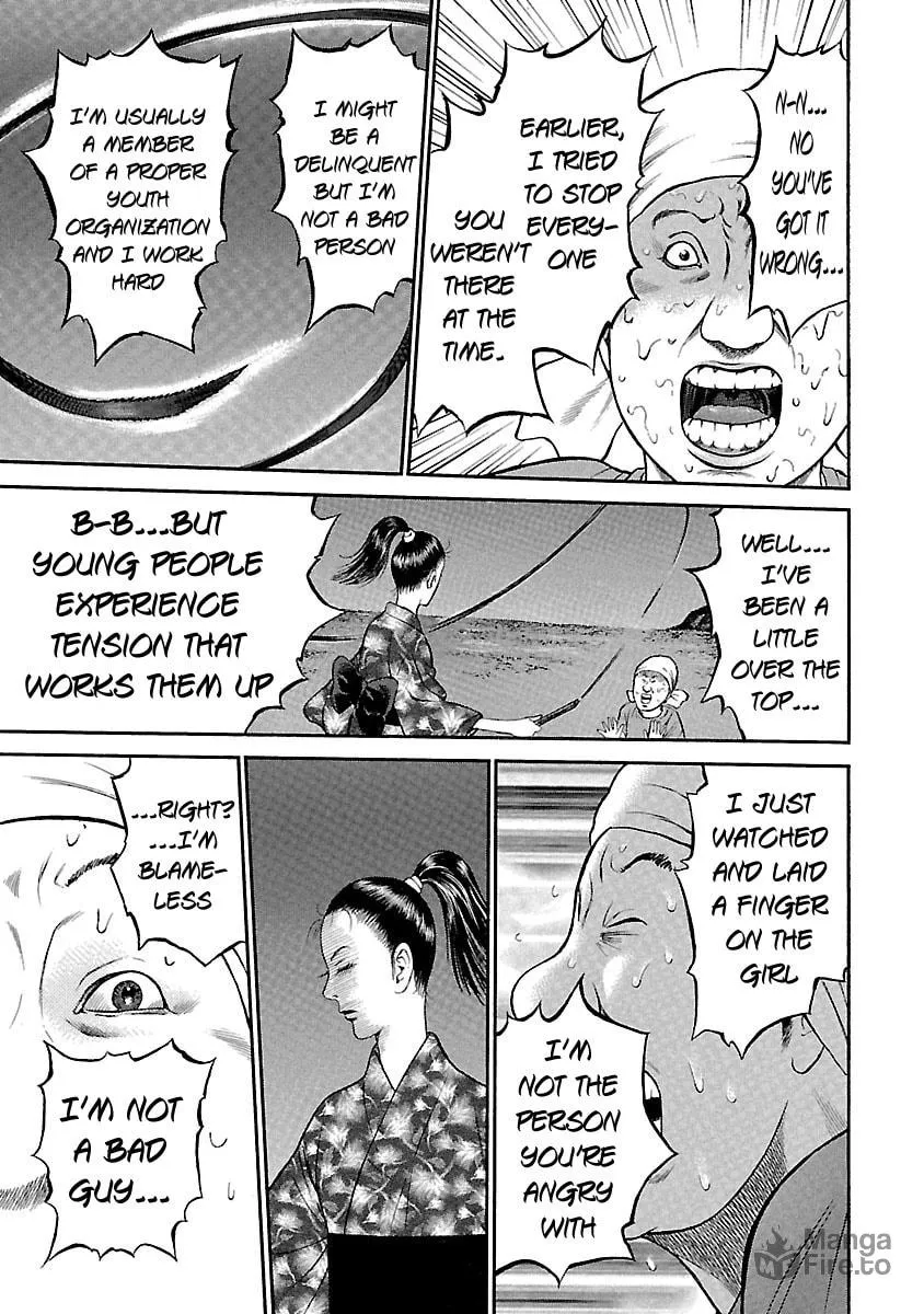 Ninja Papa Chapter 47 page 9 - 