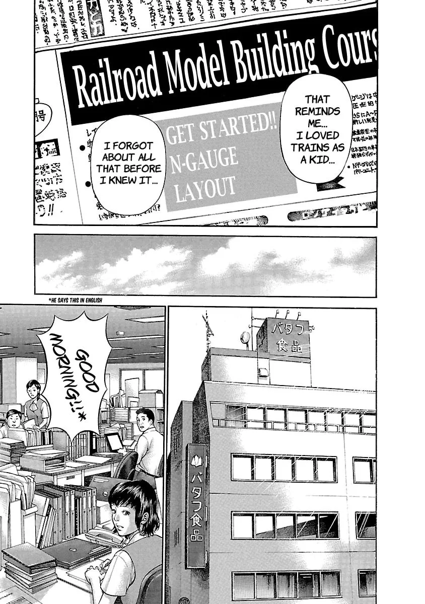 Ninja Papa Chapter 48 page 13 - 