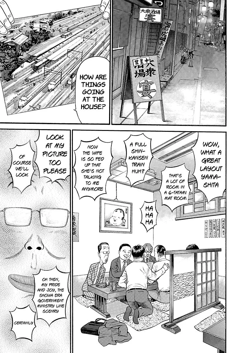 Ninja Papa Chapter 48 page 19 - 