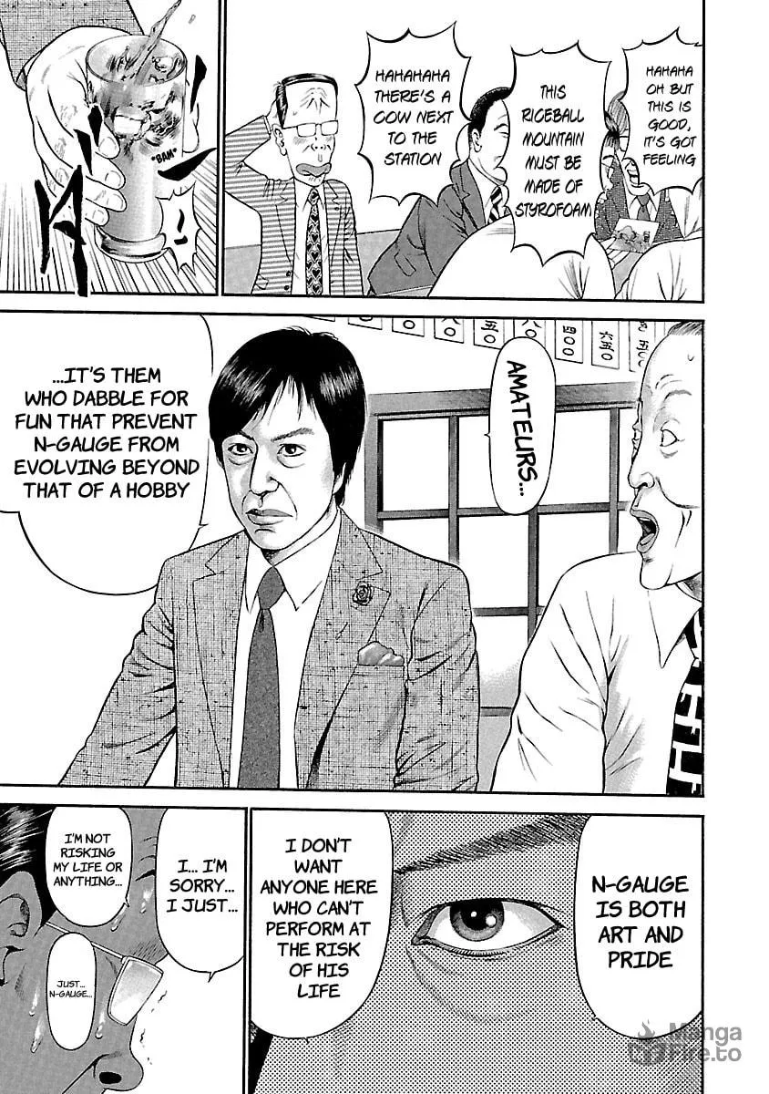 Ninja Papa Chapter 48 page 21 - 